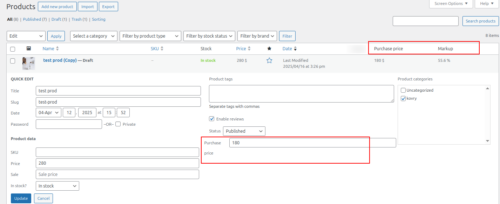 WooCommerce Purchase Cost Screenshot 2