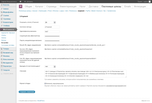 Saphali Woocommerce Z-payment Saphali Woocommerce Z-payment