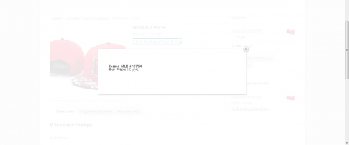 woocommerce-map-screenshot-3