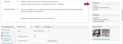 woocommerce-product-payments-screenshot-1